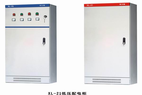 鄞州3683配电-3683谈谈防水配电箱检修